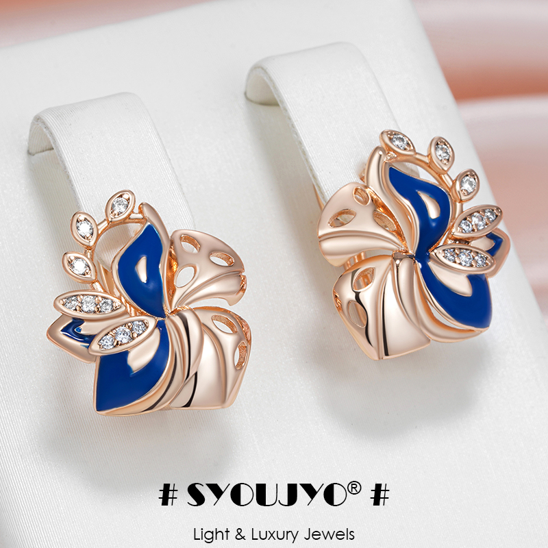 Earrings - SYOUJYO Leaf Shape 585 Rose Gold