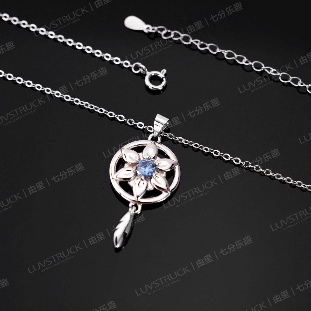 Genshin Impact Wanderer Ballad - Anime Pendant Necklace review and price